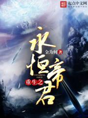 坏了，我变成了召唤兽
