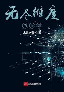 开局我拔剑十万次