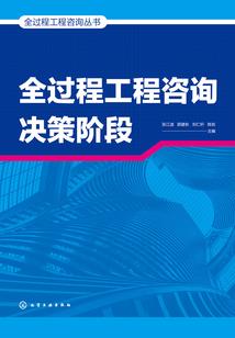锦秀山河
