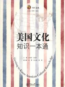 狗血的拯救