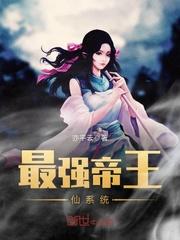 都市超能机器人
