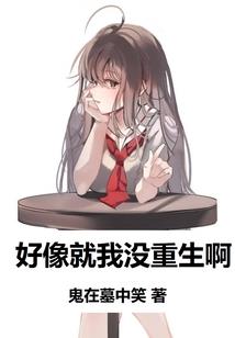 凤动九天