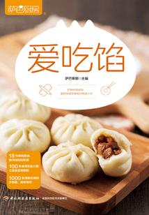 名侦探之毛利星