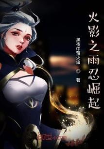 大风吹散黄叶