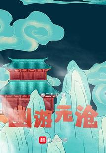 神奇宝贝之全球在线