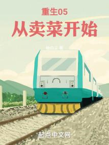 时光逝去我爱你