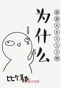 斗破系统之斗破苍穹