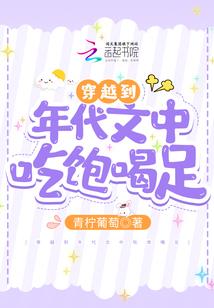 我娘子有青云之志