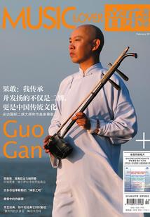 明帝轩辕