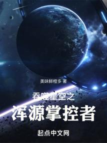 为爱而战，100天挣100万