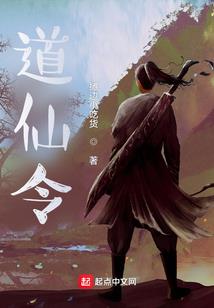 狂澜异次元
