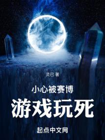 庄子三剑