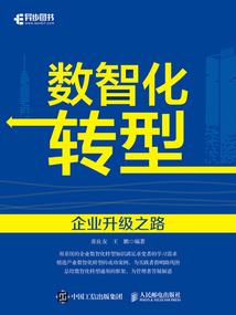炼金术士也要打架