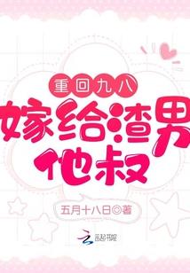 轻恋幻想