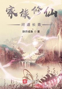 与君同携：傲世狂灵