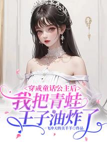 喃喃私语