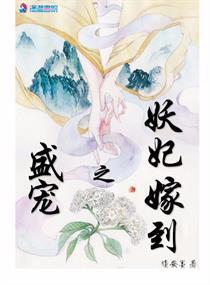 都市之天降异能