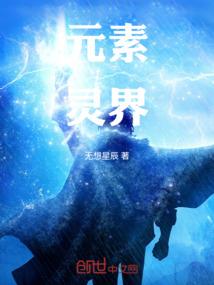 黑龙御天