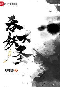 昼夜下的悲伤