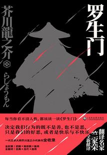 认错冒牌女友，怎么还被倒追了？