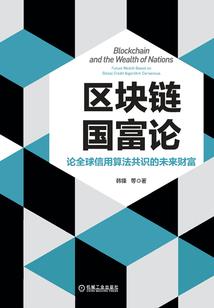 恶魔殿下别乱来