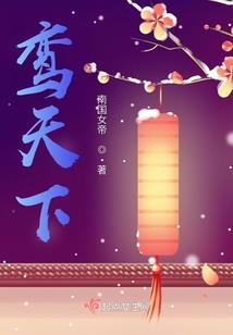 逆位审判