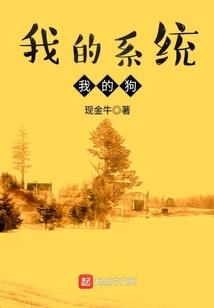 绝代风华：妖娆魔女