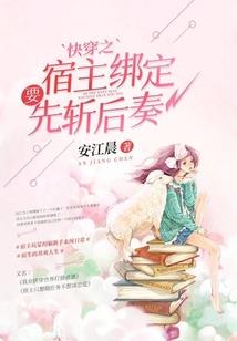 重临仙界
