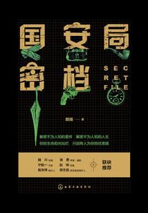 重生之鸿蒙雷罚者