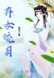 全新柯南