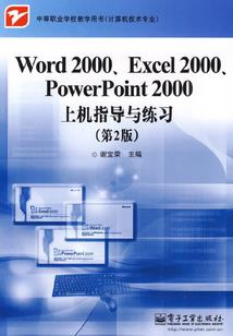 沈肆爷每天都在作死边缘试探