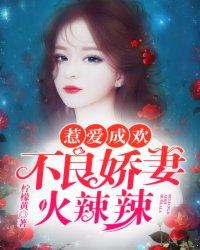 梦魇：寻梦之旅