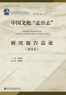 我，以剑入神
