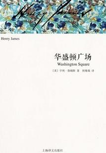 腹黑总裁是校草