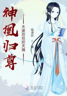 拓运决斗者