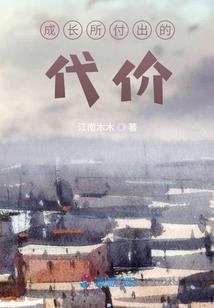 梧灵