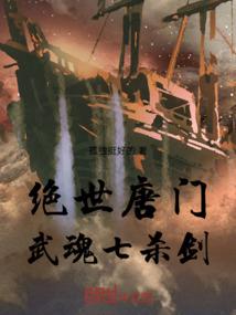 这个穿越有点扯之幻霖大陆