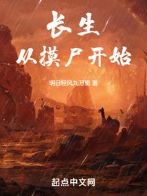 绝世神医：倾城杀手妃