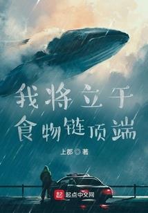 团宠小祖宗又掉马了