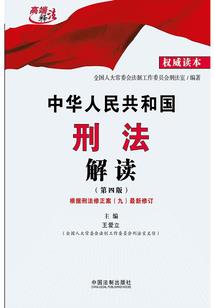 我才不要当神的男友