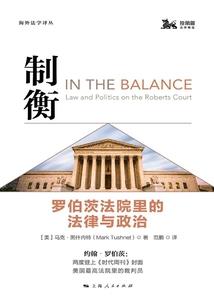 我在假面骑士世界的日子