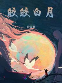 直播之我在异界