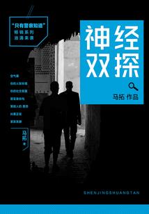 一世长安宁