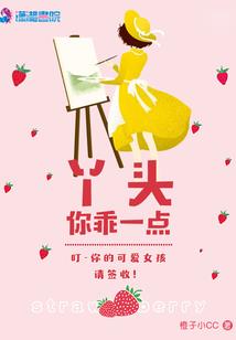 无仙无我