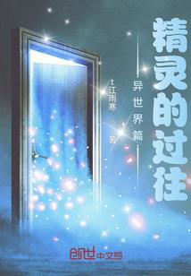 某日的自我救赎