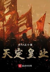 开局我绿了万界