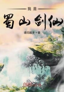 冷邪王爷丑丫鬟妃