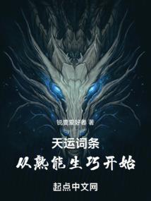 亿次重生之宇智波带土