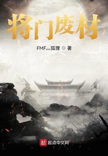 武练神王