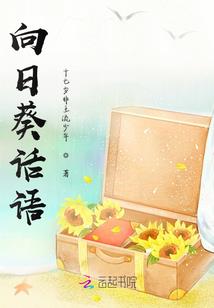 相思不相思